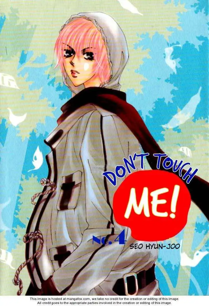 Don't Touch Me! Chapter 16 3